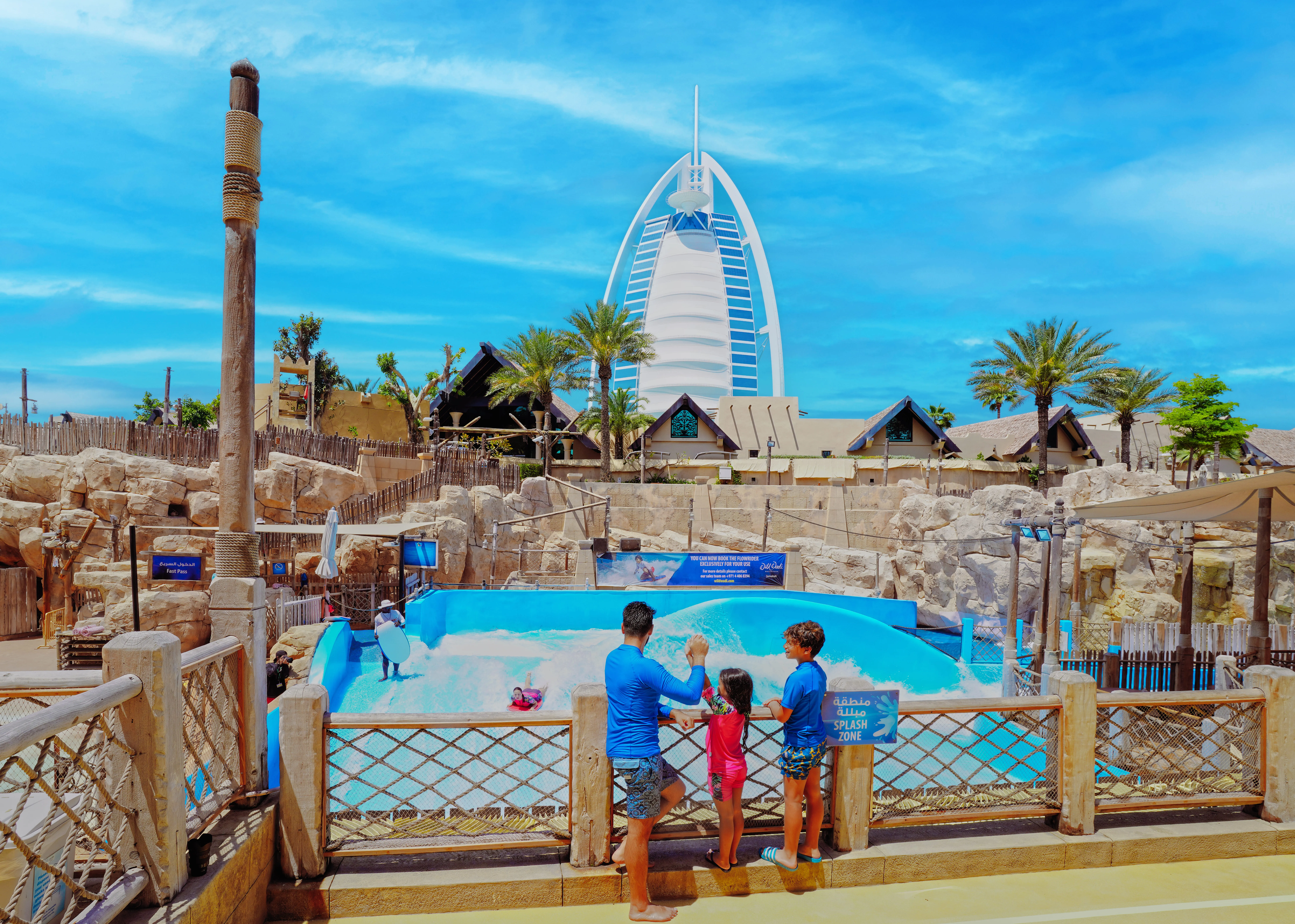 Wild Wadi Waterpark | Dubai